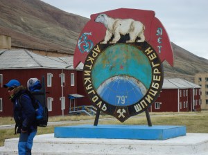 Pyramiden