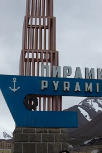 Pyramiden